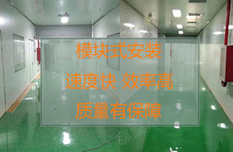 民權(quán)愛(ài)德時(shí)代新能源項(xiàng)目車間凈化工程已進(jìn)入尾聲