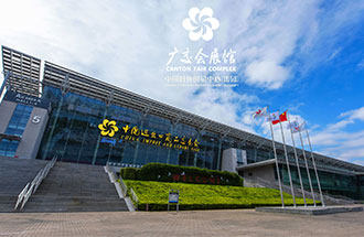 11月30日，中國（廣州）國際機器人、智能裝備及制造技術(shù)展覽會將在廣交會展館舉辦