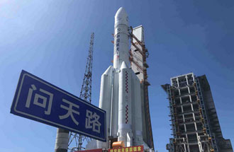 7月23日，中國火星車搭乘長征五號遙四運載火箭飛往火星，探尋火星的奧秘